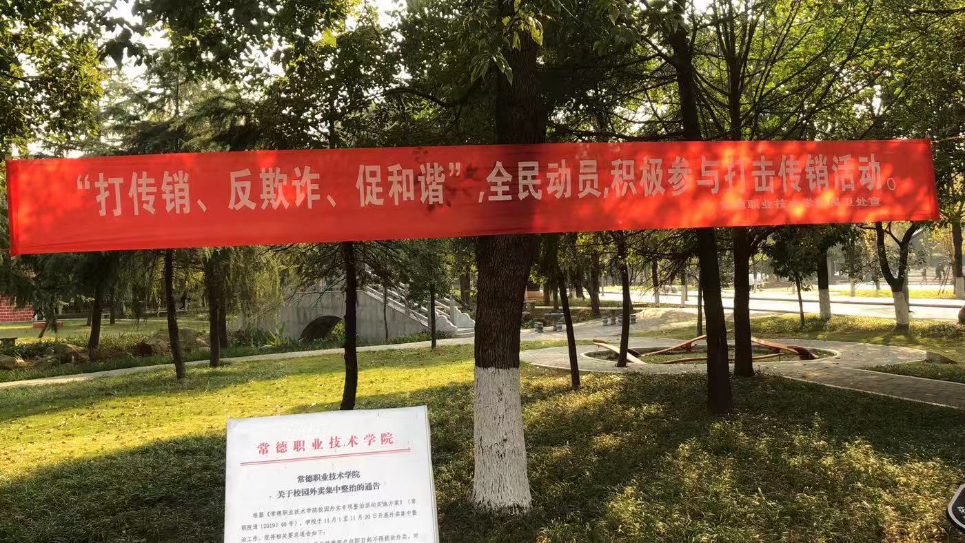 QQ图片20191206160255.jpg QQ图片20191206160255.jpg