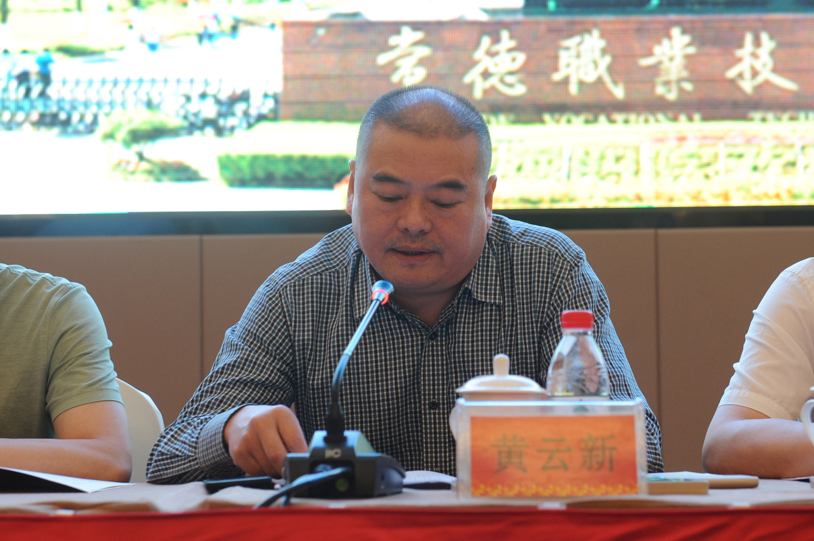 D4444.jpg D4444.jpg