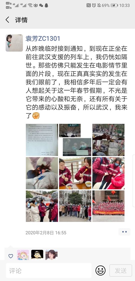 https://mmbiz.qpic.cn/mmbiz_png/1QsyecwkZqVUn5SicKIvxQZvuWNlzwOLLrauVfQVibNYlG7QzvKe72hpys6ynjpWF3yibdpWlrAiaWsgiaXDzu7jnkg/640?wx_fmt=png&tp=webp&wxfrom=5&wx_lazy=1&wx_co=1