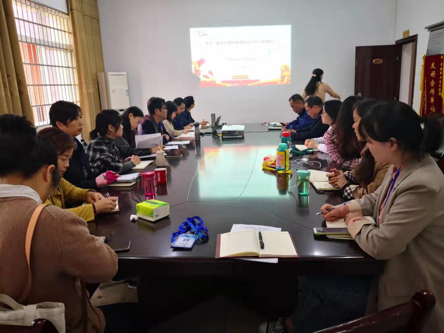微信图片_20191024213506.jpg