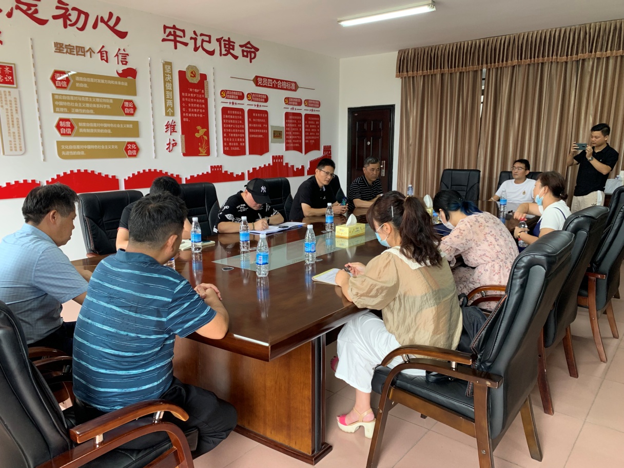 2021.9.3食品安全工作意见反馈会议IMG_8457.JPG
