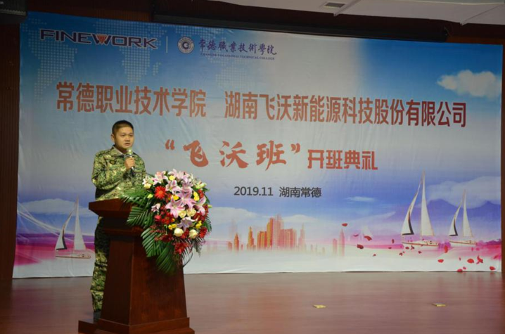 QQ图片20191115172259.png QQ图片20191115172259.png