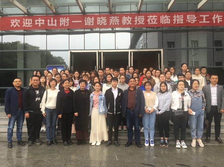QQ图片20181023160937.png QQ图片20181023160937.png