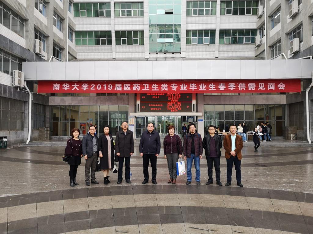 QQ图片20190320144351.jpg QQ图片20190320144351.jpg