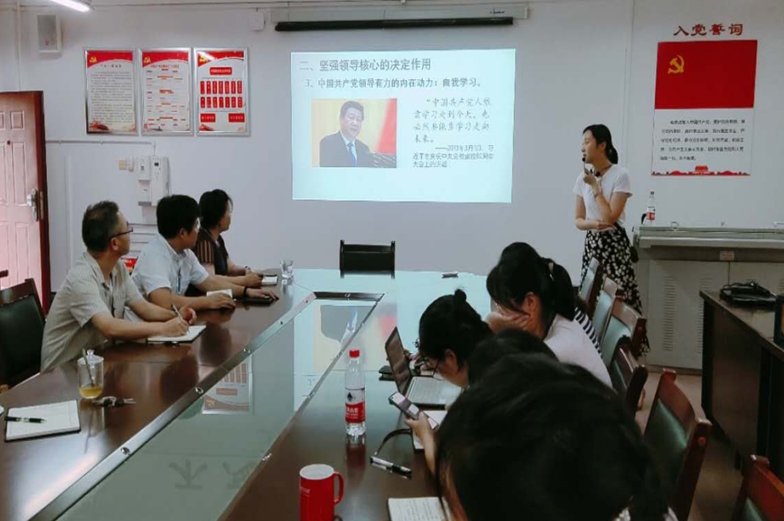360桌面截图20200703145658.jpg 360桌面截图20200703145658.jpg