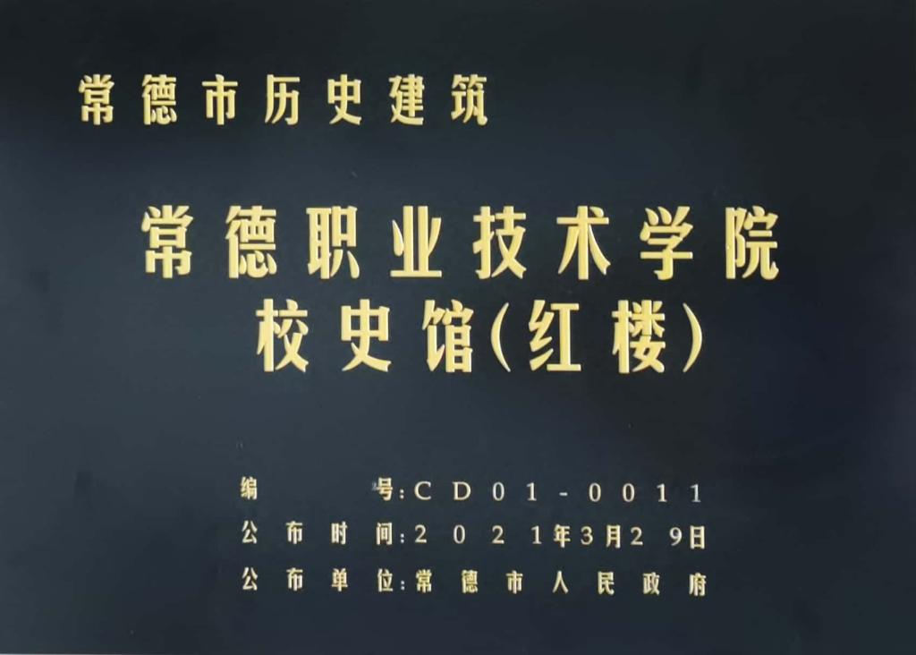 3FE833306506AE9D4B50EAB247A_BC818E9F_C1E8.png