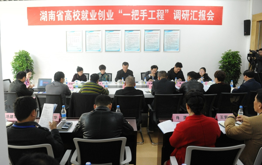 QQ图片20190322091941.png QQ图片20190322091941.png