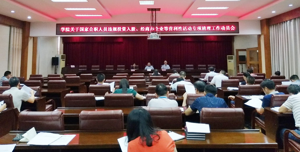 QQ图片2019062709302111.png QQ图片2019062709302111.png