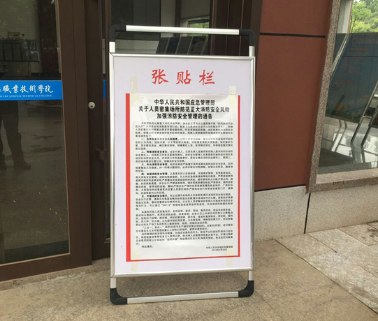 QQ图片20190521105642.png QQ图片20190521105642.png