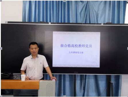 杨俊宇系部.png 杨俊宇系部.png