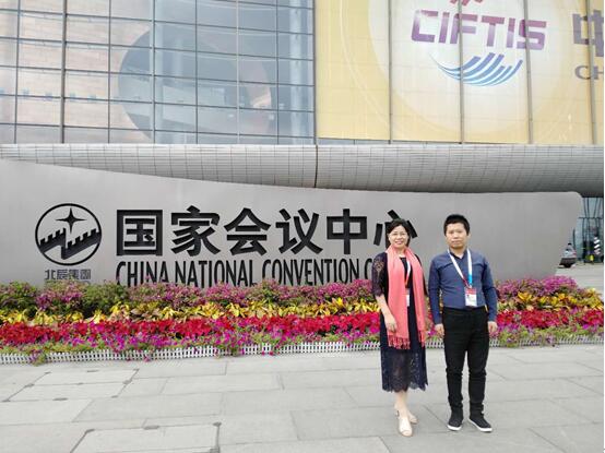 中国健康管理协会产教融合分会2.jpg 中国健康管理协会产教融合分会2.jpg