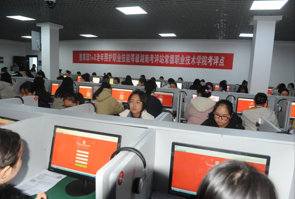 QQ图片20191224132422.png QQ图片20191224132422.png