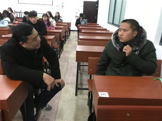 C:UsersAdministratorDesktop微信图片_20191231104404.jpg