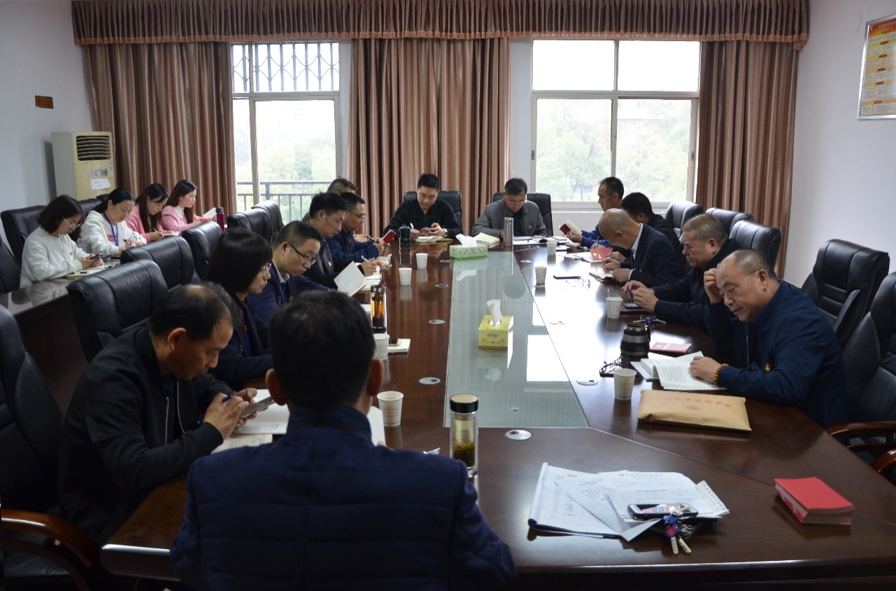 QQ图片20191022114746.png QQ图片20191022114746.png