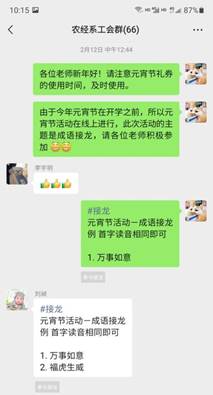 说明: 2af7ba12be66562a8f1f7b7baf0db5b