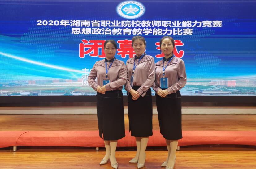 QQ截图20201110160940.jpg QQ截图20201110160940.jpg