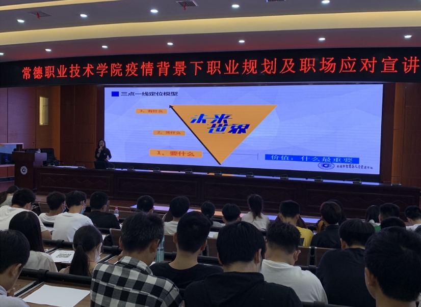 360桌面截图20200626092115.jpg 360桌面截图20200626092115.jpg