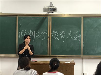 微信图片_20200710100653