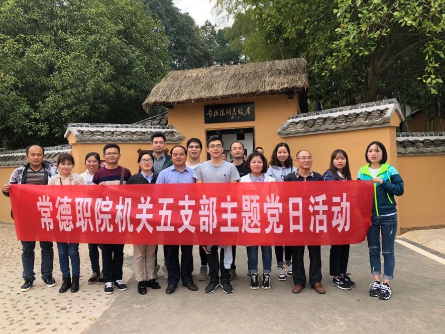 QQ图片20181106165813.png QQ图片20181106165813.png