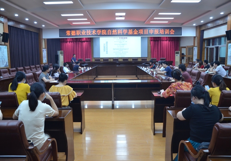 360桌面截图20200630161252.jpg 360桌面截图20200630161252.jpg