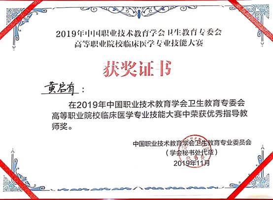 C:UsersADMINI~1AppDataLocalTempWeChat Files9c30f65dae1c3430e00560d35227325.jpg