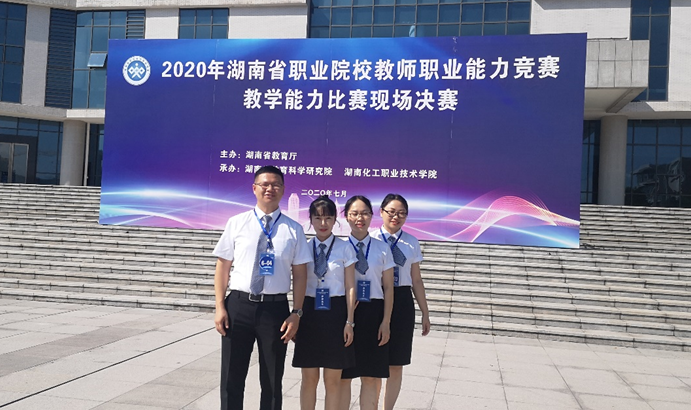 QQ图片20200806120745.png QQ图片20200806120745.png