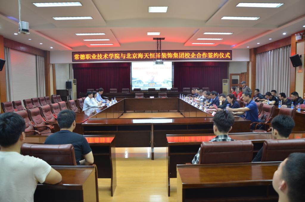 QQ图片20190425165245.png QQ图片20190425165245.png