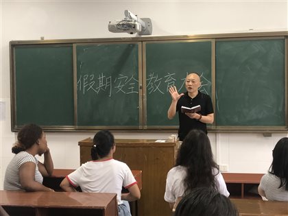 微信图片_20200710100646