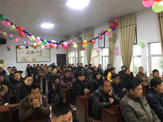 2019-1-10(2018年西湖管理区新型职业农民培育种植培训班开班2.jpg