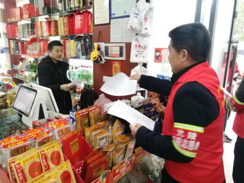QQ图片20190219110632.jpg QQ图片20190219110632.jpg