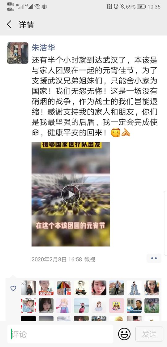 https://mmbiz.qpic.cn/mmbiz_png/1QsyecwkZqVUn5SicKIvxQZvuWNlzwOLL2wy7Y310LMKaCgE0KbeRibnNuboib2lRZicslx0RrhU9ZxyJaWwnVvzbA/640?wx_fmt=png&tp=webp&wxfrom=5&wx_lazy=1&wx_co=1