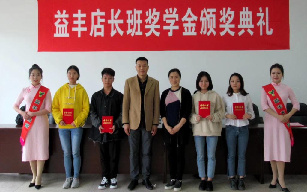 QQ图片20190516174313.png QQ图片20190516174313.png