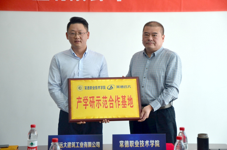 QQ图片201905131735221.png QQ图片201905131735221.png