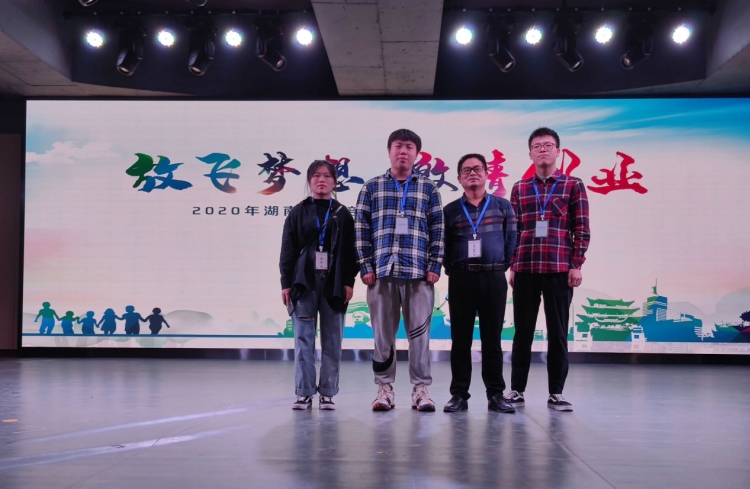 360桌面截图20201015162818.jpg 360桌面截图20201015162818.jpg