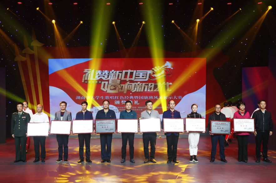 QQ图片20191021165447.png QQ图片20191021165447.png