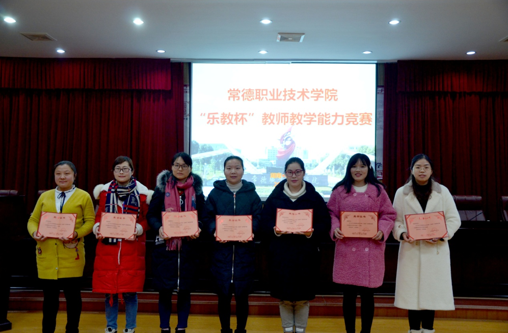 QQ图片20190104111116.png QQ图片20190104111116.png