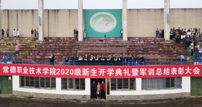360桌面截图20201102085259.jpg 360桌面截图20201102085259.jpg