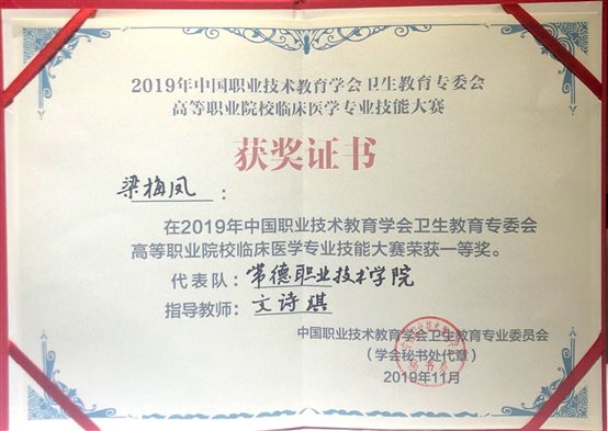 C:UsersADMINI~1AppDataLocalTempWeChat Files?f88c81403eb17f55c27f48a0a249.jpg