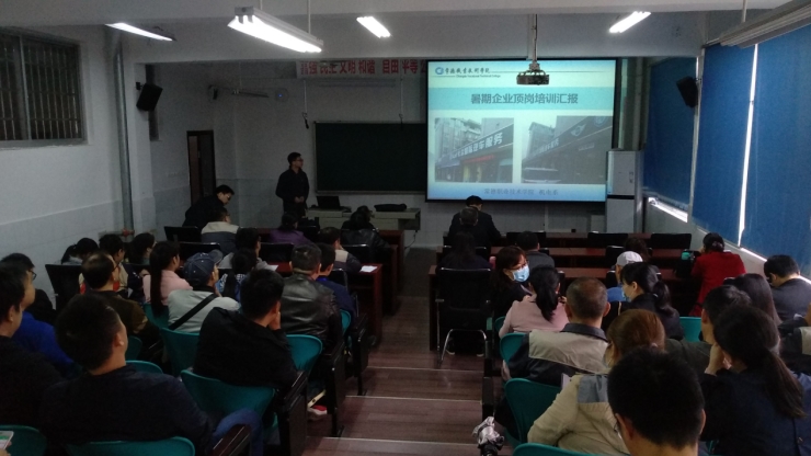 360桌面截图20201015164453.jpg 360桌面截图20201015164453.jpg