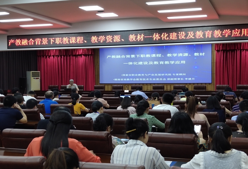 360桌面截图20200611093412.jpg 360桌面截图20200611093412.jpg