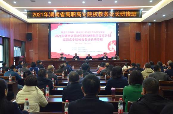 说明: /__local/4/CB/39/3CA843D7EB58005DF8D5787F7CF_46ABDEFF_175FF.jpg