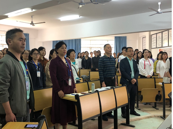 520党员大会及党日学习1.png 520党员大会及党日学习1.png
