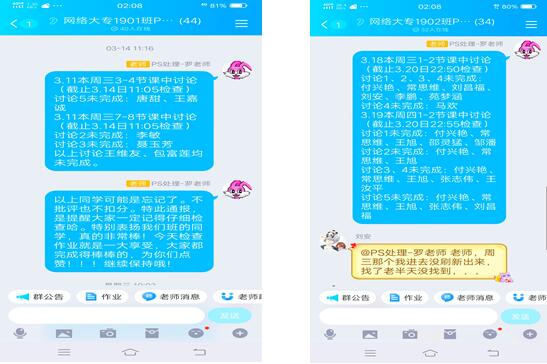 学习5.jpg