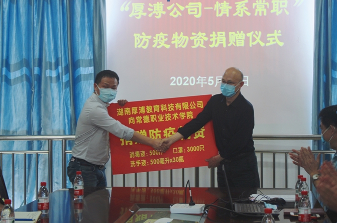 360桌面截图20200516164351.jpg 360桌面截图20200516164351.jpg