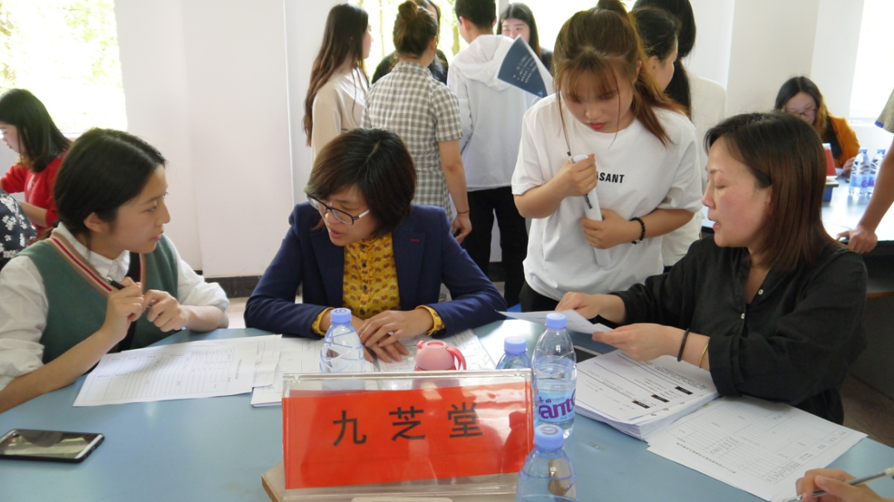 QQ图片20190514172538.png QQ图片20190514172538.png