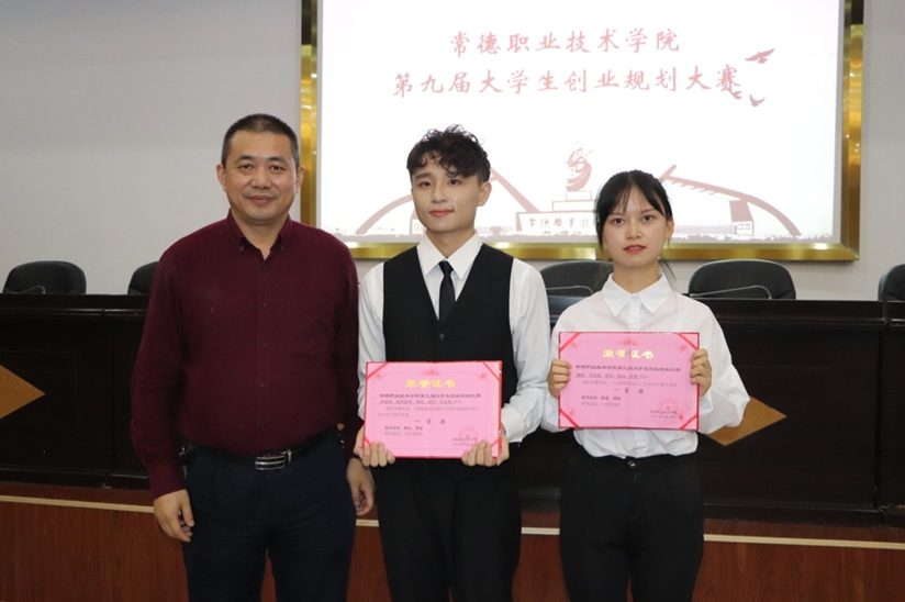 360桌面截图20200917165748.jpg 360桌面截图20200917165748.jpg