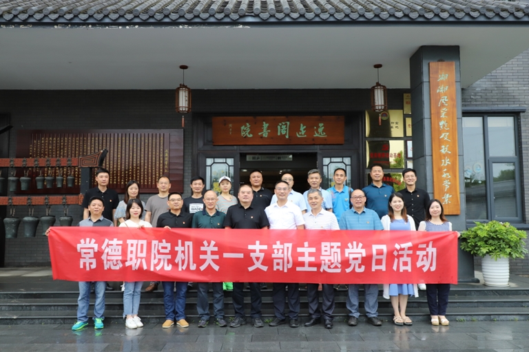 360桌面截图20200630163455.jpg 360桌面截图20200630163455.jpg
