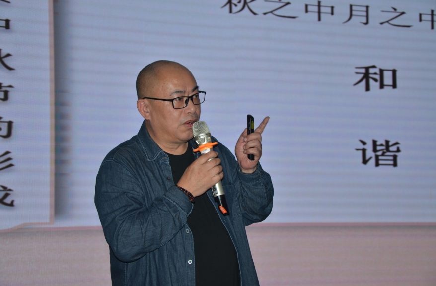谈应国教授讲座《当宋词遇上中秋》.jpg 谈应国教授讲座《当宋词遇上中秋》.jpg