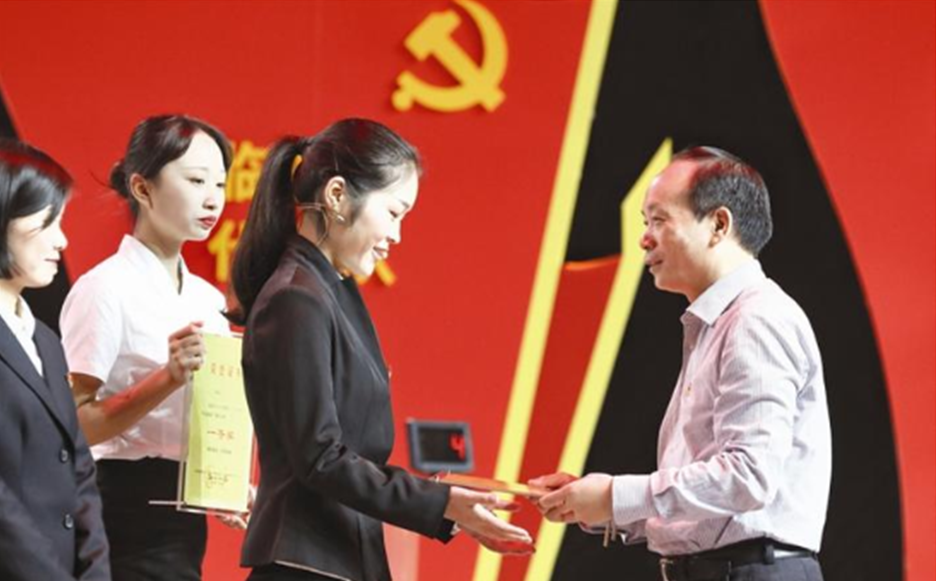 QQ图片20191011090820.png