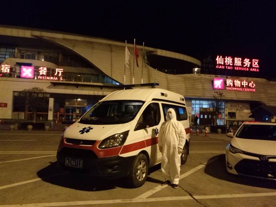 I:素材已用黄明龙照片mmexport1582699730270.jpg